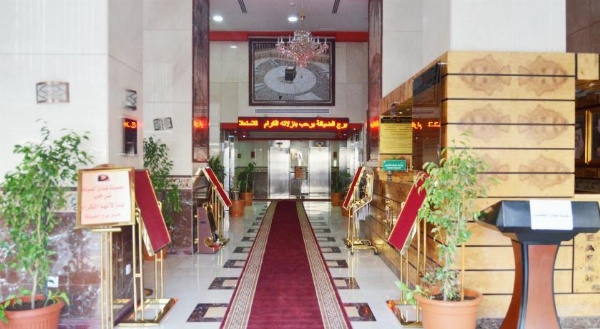 Borj Al Deafah Hotel image 46