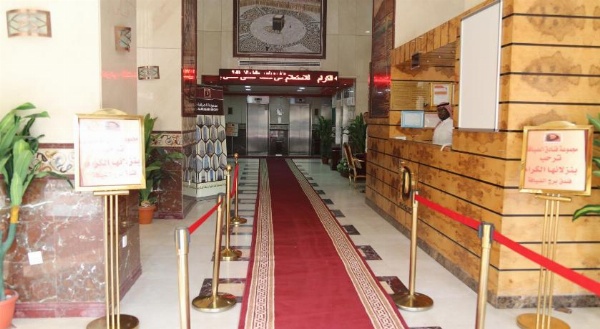 Borj Al Deafah Hotel image 47